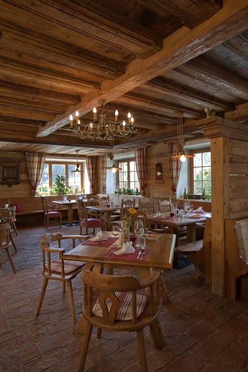 Landhotel Vordergrub キッツビュール エクステリア 写真