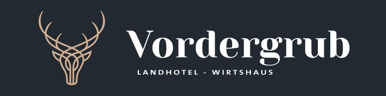 Landhotel Vordergrub キッツビュール エクステリア 写真