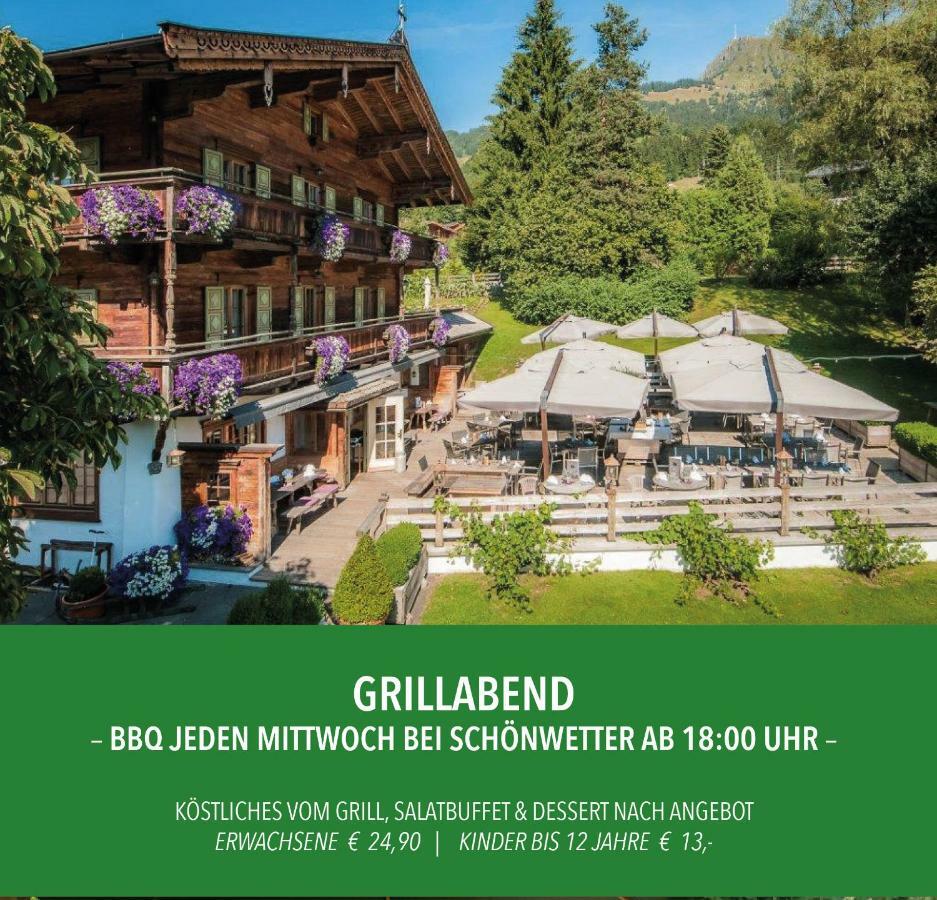 Landhotel Vordergrub キッツビュール エクステリア 写真